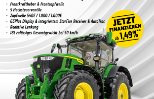 7R310 - 1350 x 1080